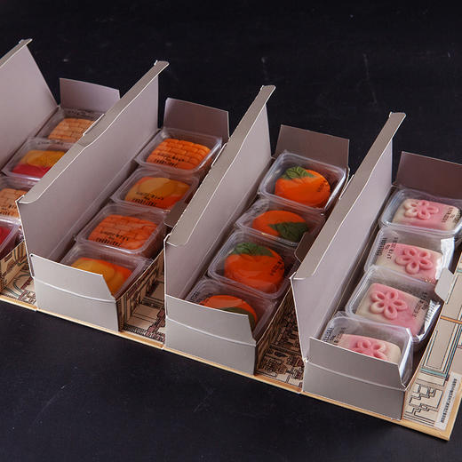 【中轴食礼 品味礼盒】品华琼 糕点礼盒 商品图1