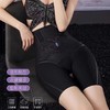 高腰环吸提臀裤蝴蝶体雕液态果冻胶雪花裤女士悬浮裤悬浮裆打底裤免穿内裤5568/5588/T70/5558/2502 商品缩略图10