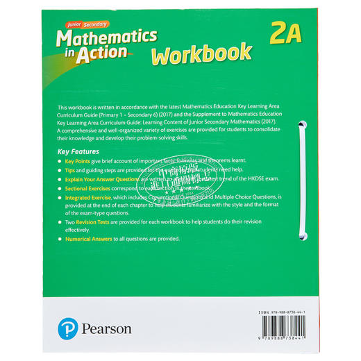 【中商原版】初中数学与生活2A 练习册Junior Secondary Mathematics in Action Workbook 2A(Modular Blinding 2021 Edition 商品图1