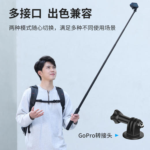 Ulanzi优篮子TT52 运动相机insta360自拍杆三脚架1.5m长 商品图4