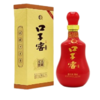 口子窖二十年型兼香型白酒41度500ml*1瓶 【BH】【DFD】 商品缩略图0