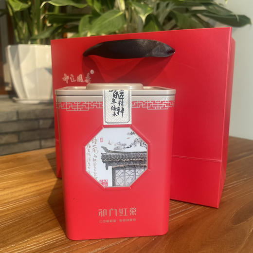 （祁门红茶）祁门毛峰150g*1+祁门香螺150g*1礼袋装 商品图1