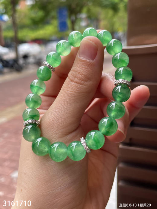 艳绿珠子手串【3161710】具体价格微信咨询 商品图5