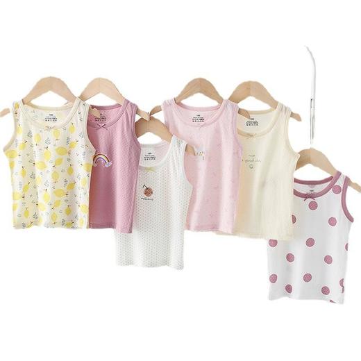 【捡漏49.9/4件A类棉质汗布吸汗背心】舒适无骨车边走线薄款男女童背心代替小汗巾舒服又凉快自带呼吸孔的云感排汗速干选4件加入购物车自动减，拍1件不发（尺码偏小，建议拍大一码）【合作品牌】 商品图5