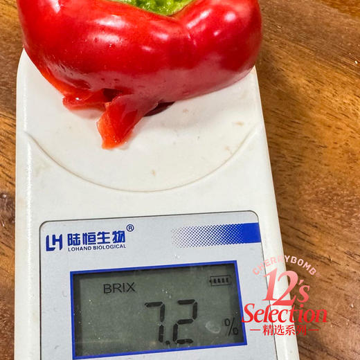 水果甜椒糖宝椒 推荐生吃 脆甜多汁丝毫不辣 顺丰京东随机 商品图5