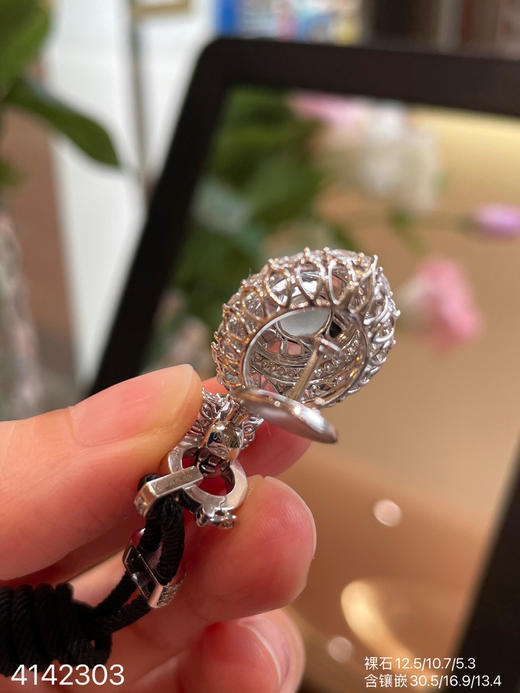 4142303，玻璃蛋面吊坠。具体价格微信咨询 商品图8