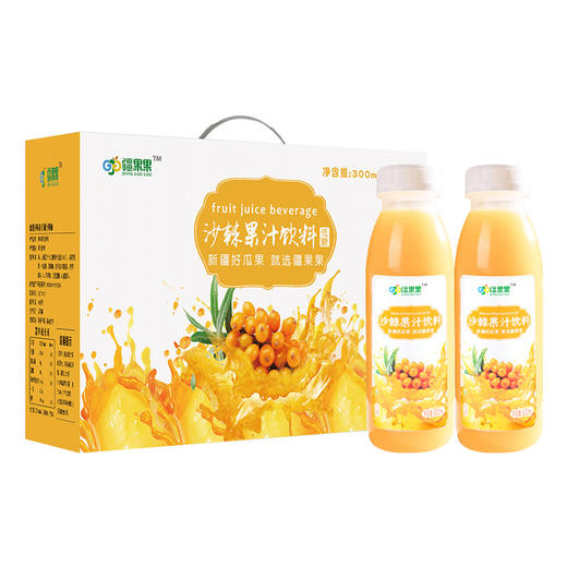 疆果果 沙棘果汁300ml*10 商品图9