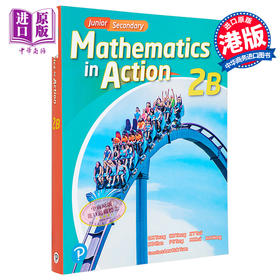 【中商原版】初中数学与生活2B（单元装）Junior Secondary Mathematics in Action 2B with Student eBook