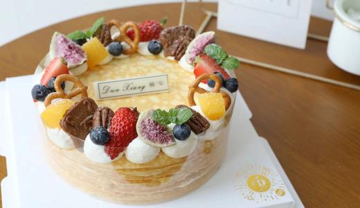 「会员专享特惠」榴莲千层榴恋忘返 商品图0