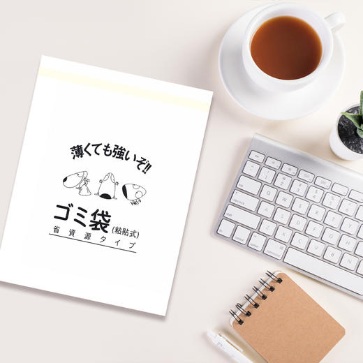 韵舒雅日文车载垃圾袋10个 可降解材质 环保无污染 一袋多用 商品图6