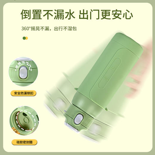 儒乐 便携 保温杯(茶仓款+普通款) 商品图3