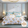 富安娜  纯棉四件套-人间芳菲 商品缩略图0