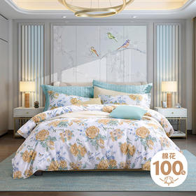 富安娜  纯棉四件套-人间芳菲