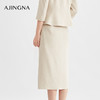 【商场同款】阿菁娜2024春季新款精致优雅直筒半裙A29C113015 商品缩略图4