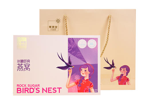 华润堂 补健良坊 冰糖即食燕窝 240克（40克x6瓶） 商品图2