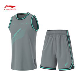 【M断码】李宁CBA专业篮球系列男子排湿速干比赛套装AATU019