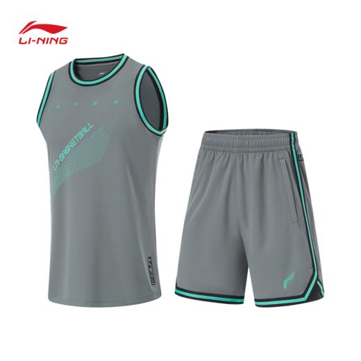 【M断码】李宁CBA专业篮球系列男子排湿速干比赛套装AATU019 商品图0