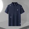 【胶感印花】罗蒙男士满印polo衫男短袖男夏季薄款男士短袖t恤男体恤 商品缩略图4