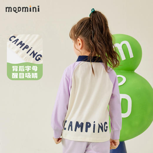 【80-140】【MQDmin】女童春秋长袖t恤撞色插肩袖POLO衫（95%棉 5%氨纶） 商品图9