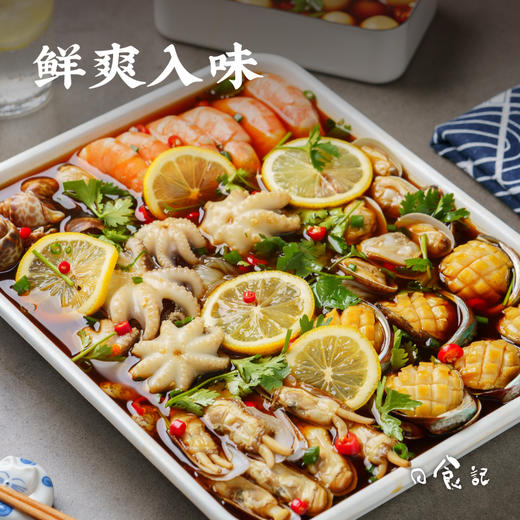 [屁侠推荐]日食记 椒麻/冬阴功/芥末风味海鲜捞汁  食材随心 轻松捞拌 商品图2