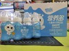 酷我营养多儿童成长型乳饮品100g原味 商品缩略图0