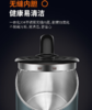 九阳(Joyoung) K17FD-W750 电水壶 1.7L 商品缩略图6