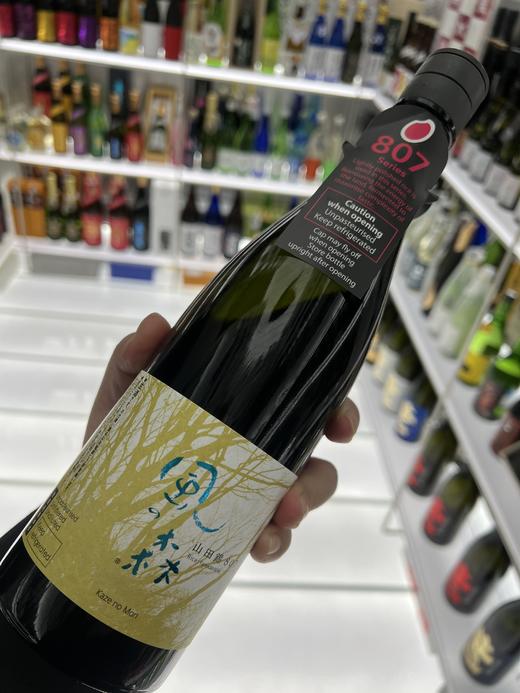 风之森807系列清酒酒（秋津穗+山田锦） 商品图3