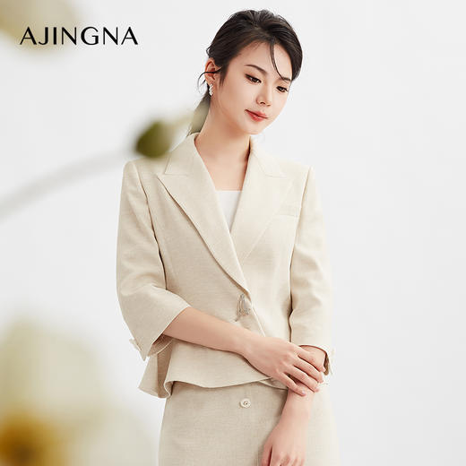 【商场同款】阿菁娜2024春季新款荷叶边修身通勤西服外套A29C108028 商品图2