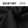 【Q】【新款DX】大依优型大码男装潮款镂空短袖T恤圆领加肥加大透气吸汗夏季上衣半袖t恤夏装 商品缩略图3