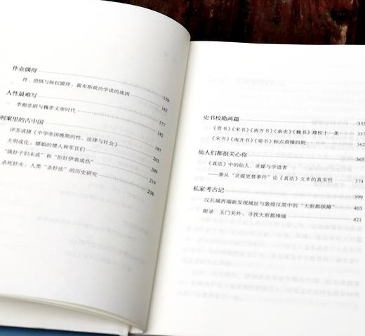 预售！！！《历史的游荡者》，精装，李硕著，上海人民出版社2024年一版一印，500多页，定价99，售价64.4元。 商品图4