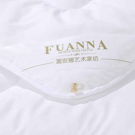 富安娜  逸享抗菌四季被 商品图1