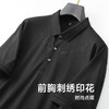 【新款DDA】大依优型大码短袖Polo衫翻领加肥加大男士大号弹力透气舒适夏季半袖透气 商品缩略图2