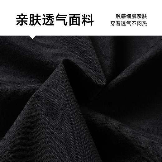【新款DX】大依优型大码男装短袖T恤圆领加肥加大透气吸汗夏季上衣半袖t恤夏装 商品图3