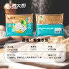 鲅鱼水饺 325g/盒 商品缩略图3
