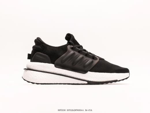 阿迪达斯Adidas X_PLRBOOST爆米花休闲运动跑步鞋HP3130男女鞋 商品图1