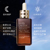 Estee Lauder /雅诗兰黛 第七代小棕瓶面部修护精华露100ml+眼霜15ml套装 + 赠红石榴洁面【香港直邮】 商品缩略图1