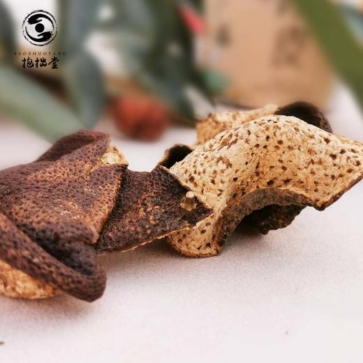 【包邮到家｜抱拙堂-新会陈皮】正宗新会年份陈皮，古法生晒，干仓存放 收藏自饮   如风生活特惠 商品图3