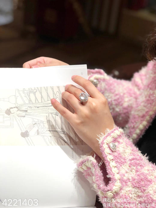4221403，玻璃蛋面戒指。具体价格微信咨询 商品图4