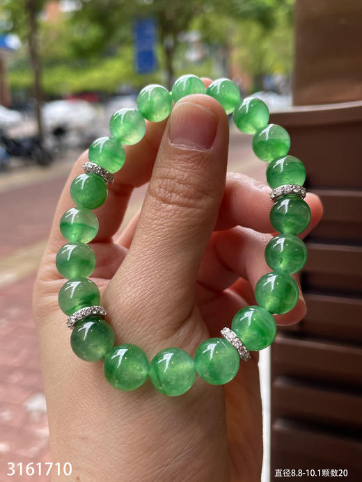 艳绿珠子手串【3161710】具体价格微信咨询 商品图6