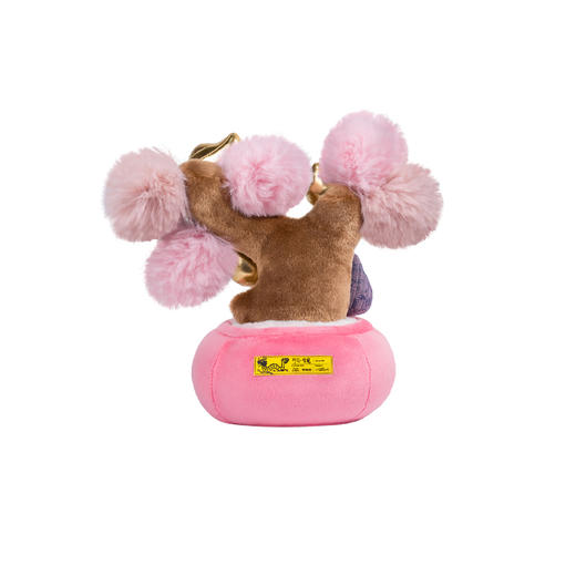 POP SUNDAY 特定款摇钱树元宝松毛绒摆件情人节送礼生日开业礼物 商品图0