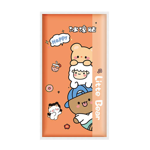 捡漏/9.9元得10片【一贴多用！行走的小空调】新款卡通冰凉贴，物理快速降温，冰贴夏季解暑，学生便携，军训手机散热贴！有效降低体表温度，缓解热感不适。无刺激性，安全可靠。卡通图案，可爱又实用！ 商品图12