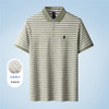 【含桑蚕丝】罗蒙夏季条纹男士t恤短袖polo衫商务polo衫男短袖 商品缩略图4