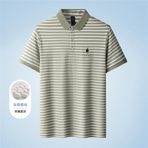 【含桑蚕丝】罗蒙夏季条纹男士t恤短袖polo衫商务polo衫男短袖 商品图4