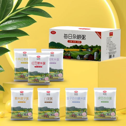 每食安七日杂粮粥120g*7袋 商品图0
