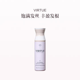 保税直发 VIRTUE 赋活丰盈洗发水 240mL