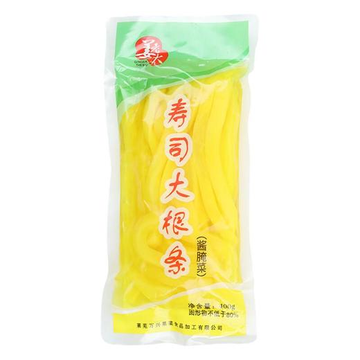 寿司大根条400g 商品图3