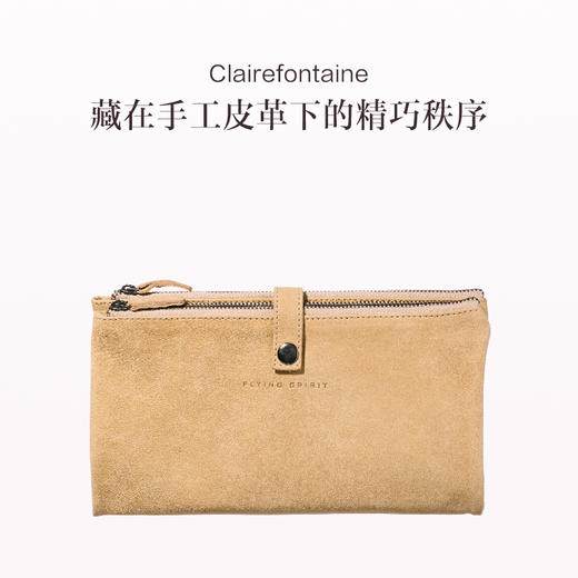 保税直发  Clairefontaine 羊皮单格扁平笔袋 黑色 /绒面羊皮双格扁平笔袋 米色 商品图1