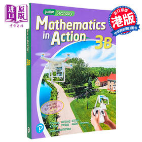 【中商原版】Junior Secondary Mathematics in Action 3B Modular Binding 2022 ed with Concise All-in-One 3B