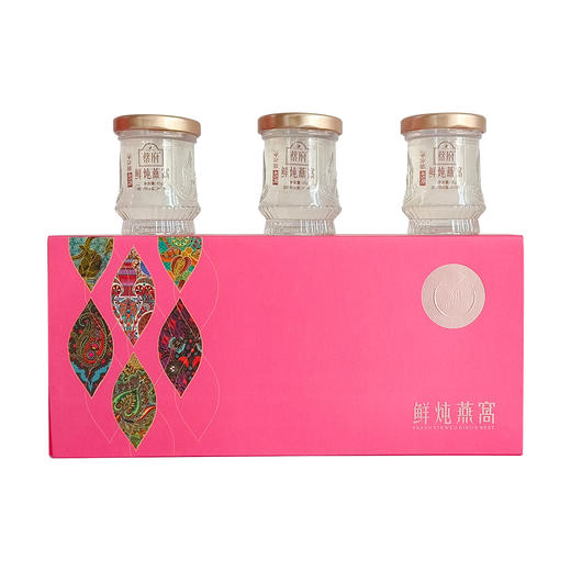 蔡府常温鲜炖燕窝45g*3瓶 商品图0