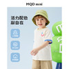【冰冰棉】【80-140】【MQDmini】男童夏季短袖T恤保持微笑宽松休闲上衣 商品缩略图3